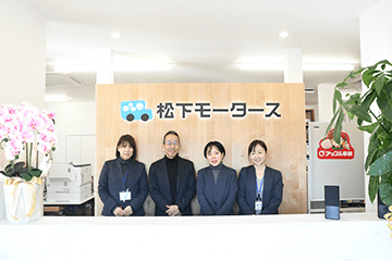 幅広いメニュー